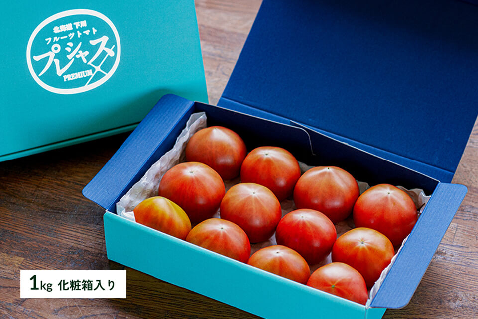高糖度フルーツトマト「プレシャス」PREMIUM